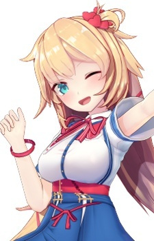 Foto Staf/Seiyuu Haato Akai