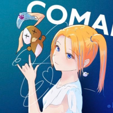 Foto Staf/Seiyuu Kimimasa Inazumi