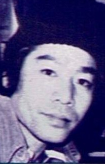 Foto Yoshinobu Aohachi