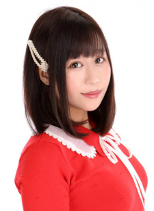 Haru Amachi