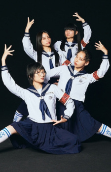 Foto Atarashii Gakkou no Leaders