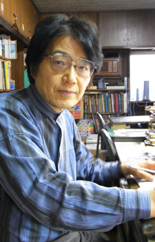 Foto Fumio Hisamatsu