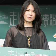 Yumin Rimui