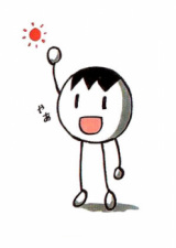 Foto Staf/Seiyuu Tozen Ujiie