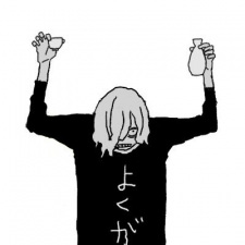 Foto Staf/Seiyuu sakiyama