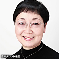 Foto Seiyuu Yoshiko Matsuo