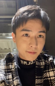 Foto Seiyuu Wangzhi Zhangsi
