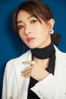 Foto Seiyuu Regina Wan