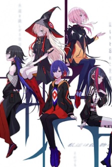 Foto Staf/Seiyuu V.W.P