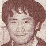 Foto Staf/Seiyuu Tetsuya Ishikawa