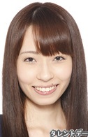 Foto Seiyuu Tamaki Oka