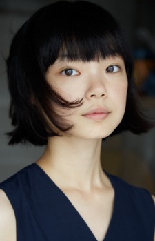 Foto Kotone Furukawa