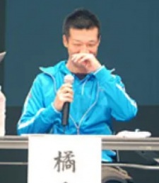 Foto Hideki Tachibana