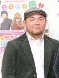 Foto Staf/Seiyuu Shougo Yasukawa