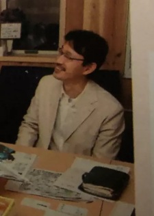 Foto Seiki Tamura