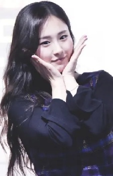 Foto Seiyuu Eun-ae Gang