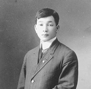Foto Yoshitaka Kiyama