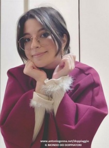 Foto Seiyuu Gaia Chiaro