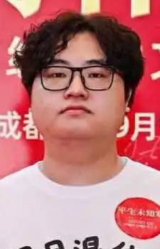 Pingsheng Weizhi Han