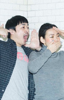Foto Staf/Seiyuu Otamirams