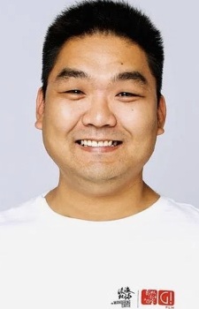 Geer Gong