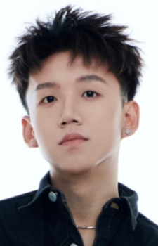 Foto Seiyuu Wei Huang