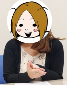 Foto Mitsubachi Miyuki