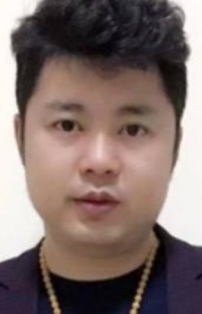Ye Yao