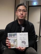 Naoyuki Ochiai