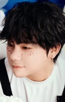 Foto Seiyuu Yang Zai