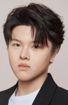 Boyi Yin