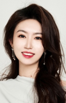 Foto Seiyuu Huilin Zhang