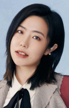 Foto Seiyuu Yitong Zhao