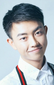 Foto Seiyuu Fuzheng Zhang