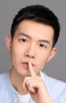 Foto Seiyuu Xiang Xu