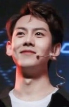 Foto Seiyuu Chengchen Zhao