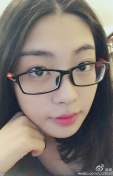 Foto Seiyuu Yuhe Tang