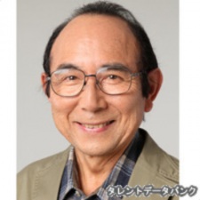 Foto Seiyuu Taihei Yamamoto