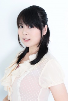 Tsugumi Iki