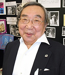 Foto Kazuo Kumakura