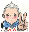 Foto Shinkichi Katou
