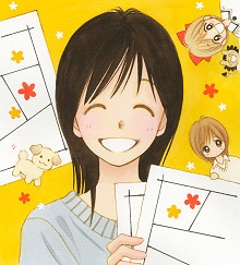 Foto Megumi Mizusawa