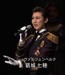 Foto Seiyuu Nanaho Katsuragi