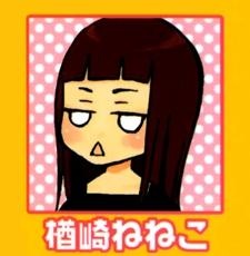 Neneko Narazaki