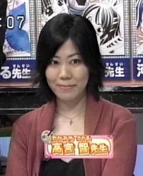 Foto Satoru Takamiya