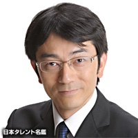 Foto Seiyuu Toshihiko Nakanishi