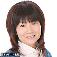 Foto Seiyuu Yumiko Nakanishi