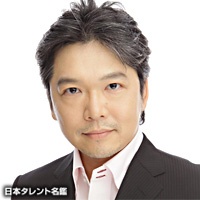 Foto Seiyuu Ichiro Mikami