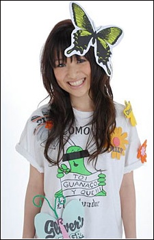Foto Seiyuu MAI