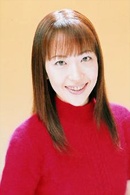 Foto Akiko Katsuta